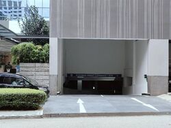 Odeon Towers (D7), Office #503393681